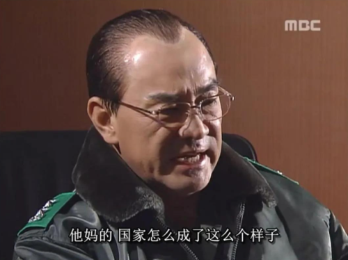 实测温压手雷威力还没鞭炮大？乌军老兵怒斥：千万别用乌克兰武器！(图23)