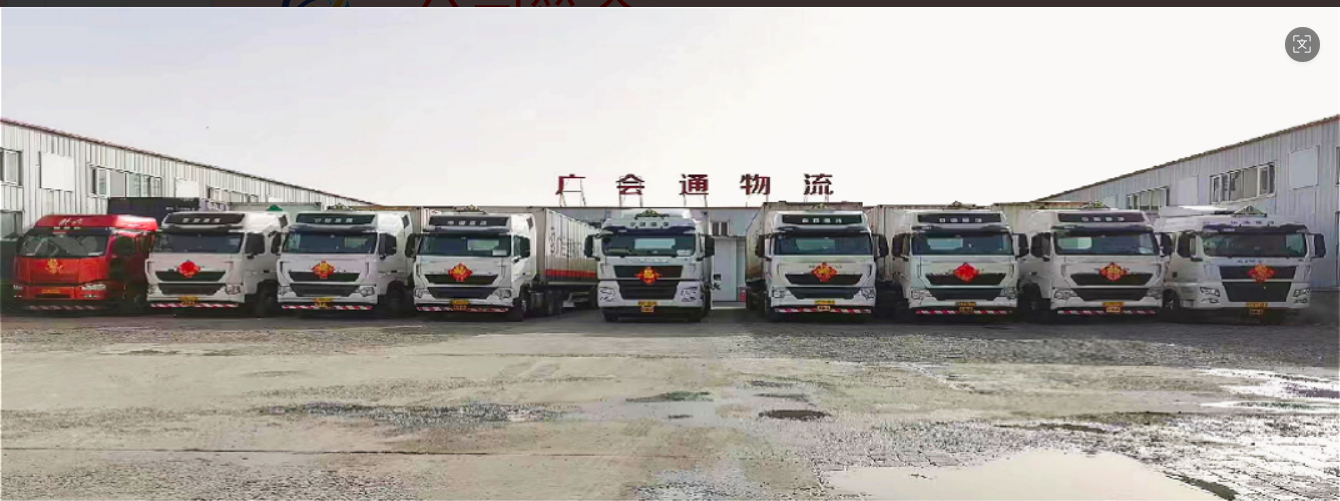 2026年天津危险化工品运输市场前瞻:五家值得信赖的专业服务商深度测评(图2)