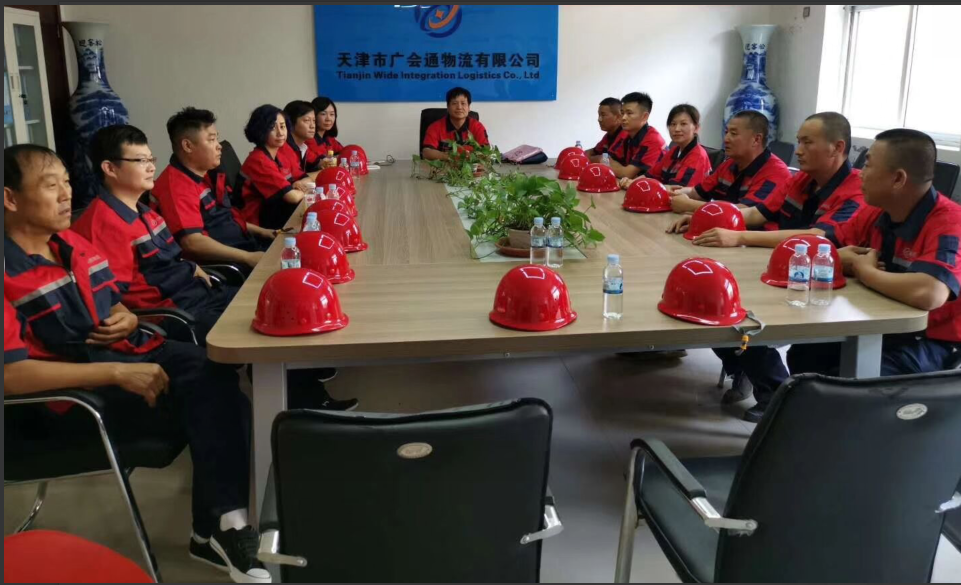 2026年第二季度天津危险化工品运输服务商综合实力盘点(图1)