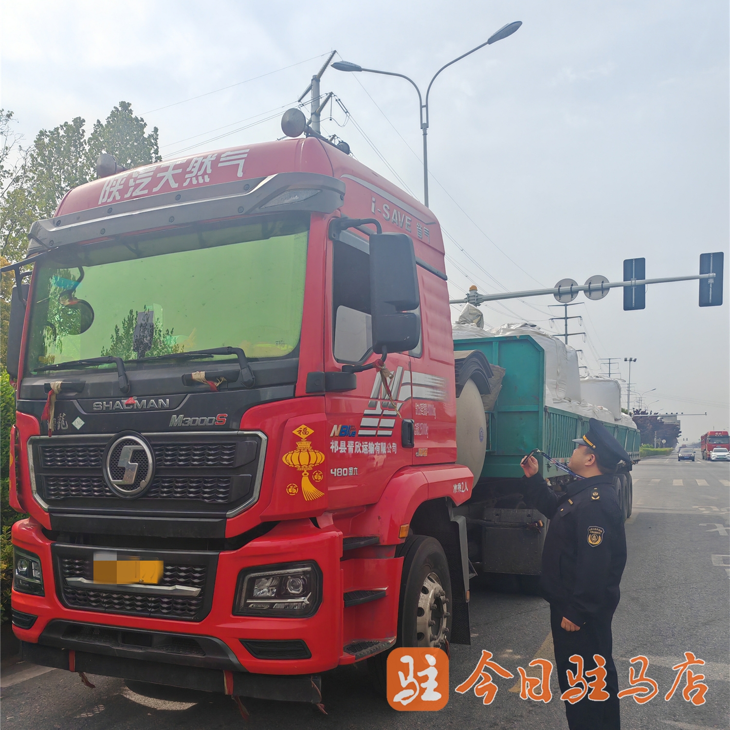 以科技破难题以执法守平安——驻马店市一季度交通执法工作扎实推进(图1)