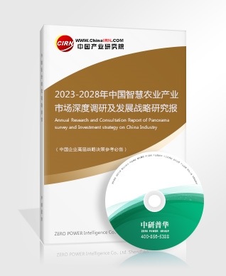 危险品运输调研2023危险品运输车行业发展现状前景分析(图4)