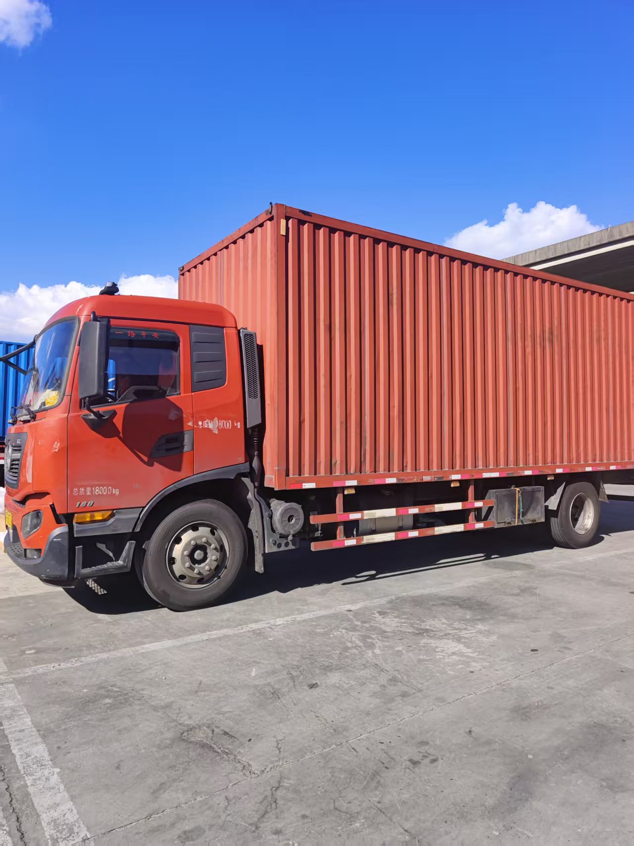 2026年4月更新：上海至天津危险品物流优质服务商深度解析与推荐(图1)