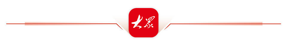 北斗“上车”数据“上屏”危化品运输迎来“无人押运”变革(图1)